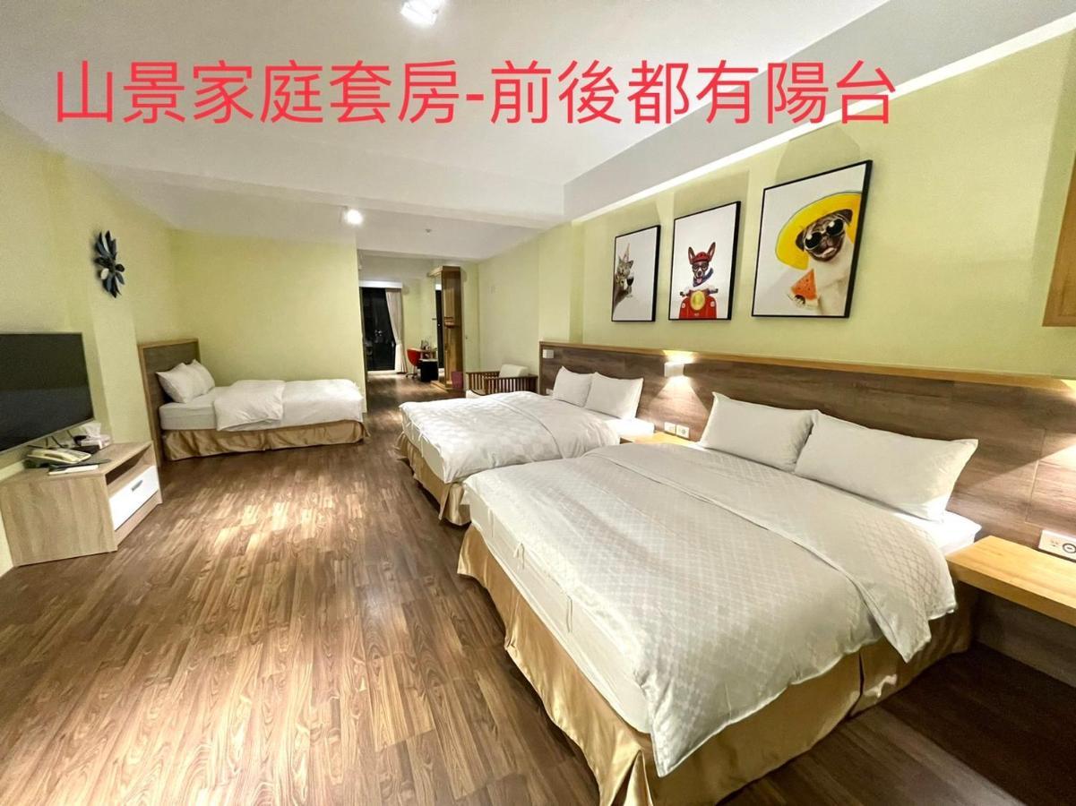 Sunny Sky Homestay Yujing Exterior photo
