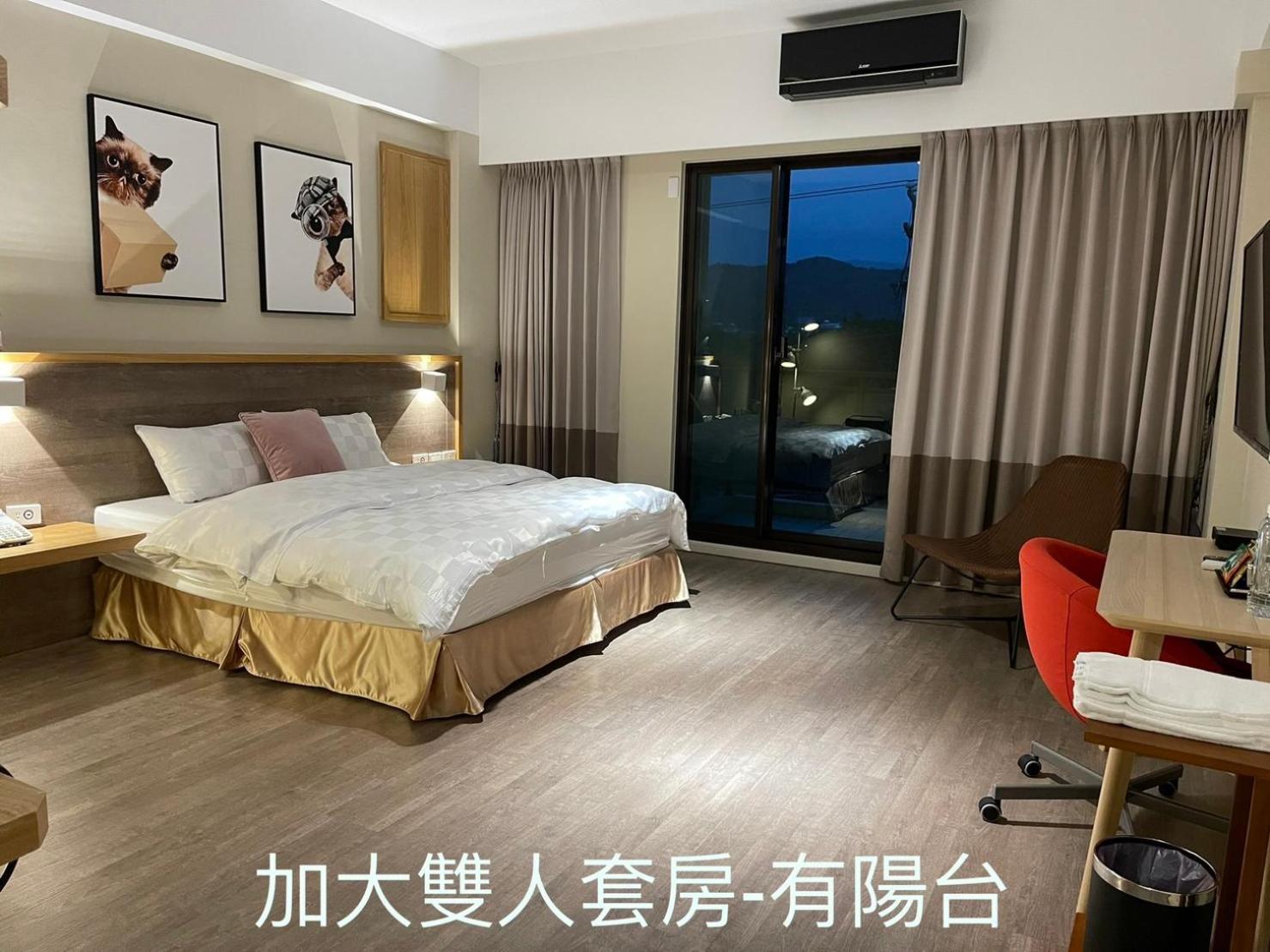 Sunny Sky Homestay Yujing Exterior photo